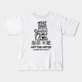 logo Kids T-Shirt